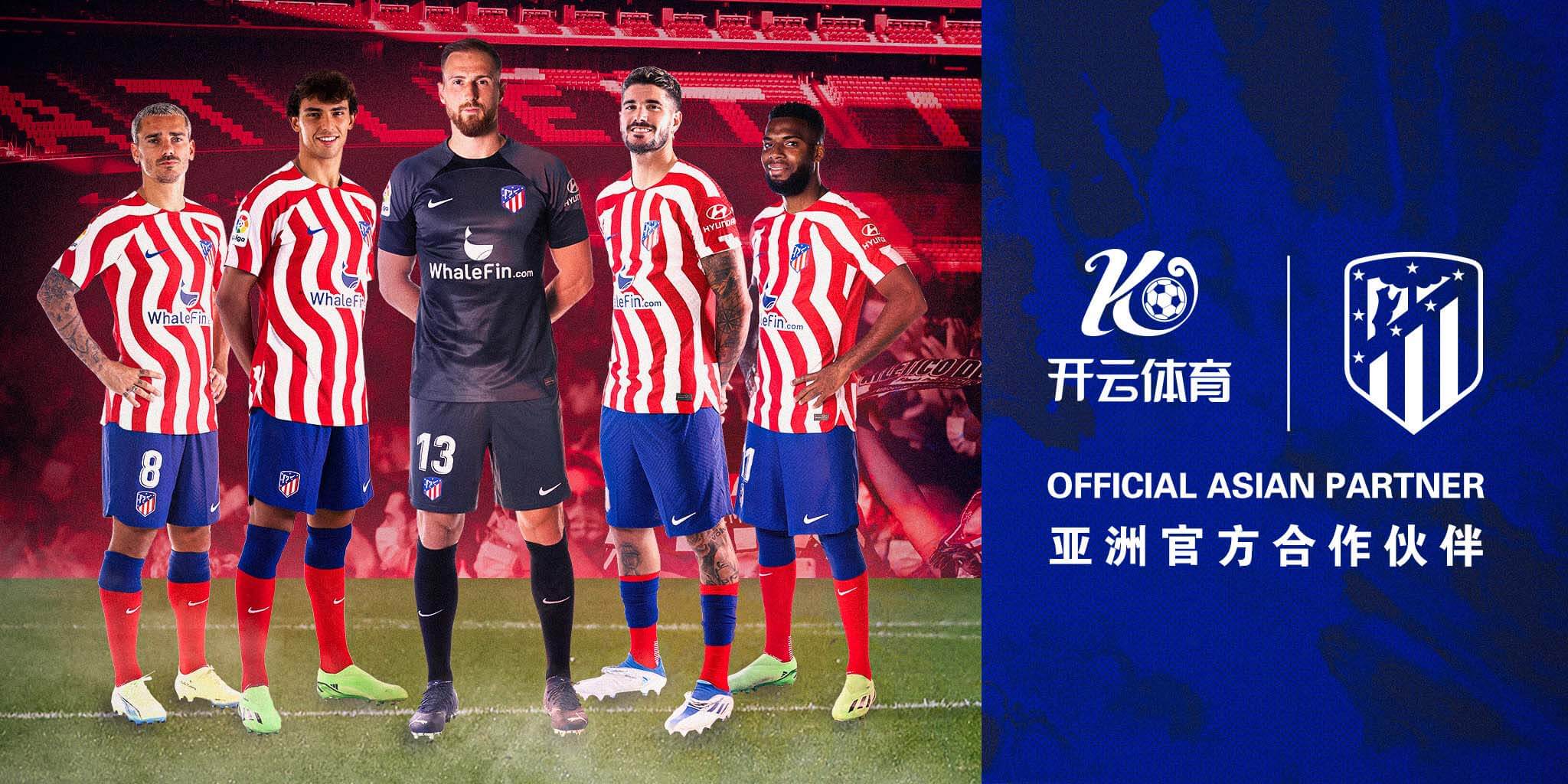 yb体育成为马竞的官方博彩合作伙伴！